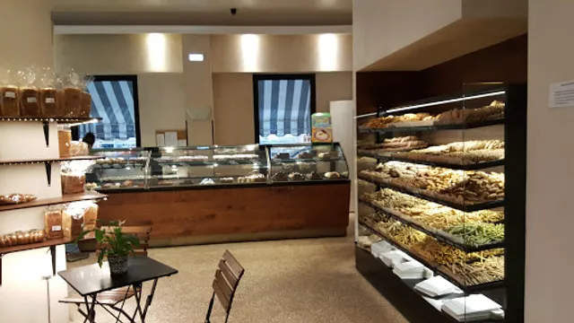 The Bakers Chalandri