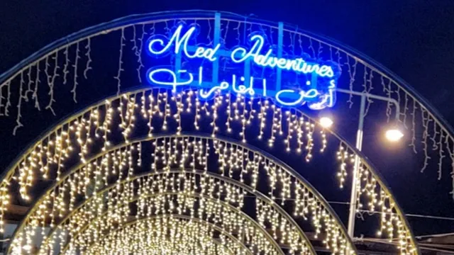 Madinah Adventures Park