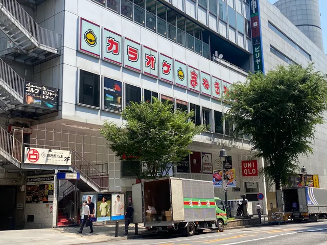 Karaoke Manekineko Shibuya Main Store