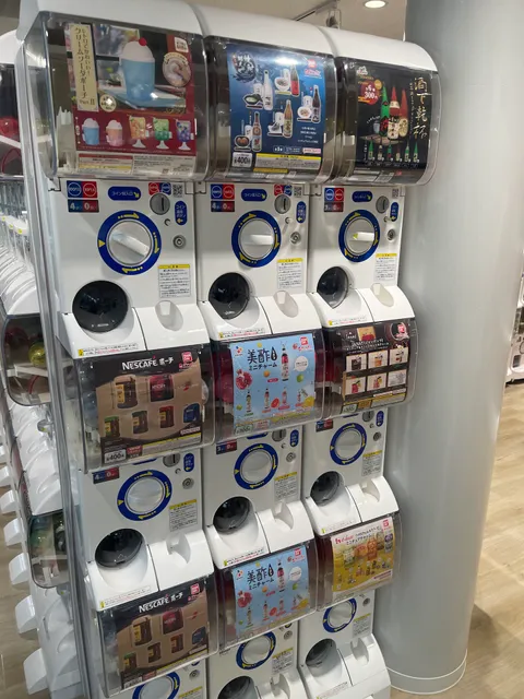 Gachagacha no mori Osaka Umeda Chayamachi Store