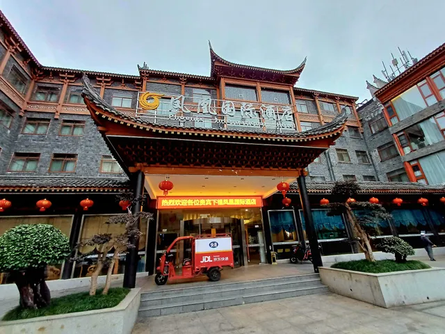 Jinxiu Phoenix International Hotel