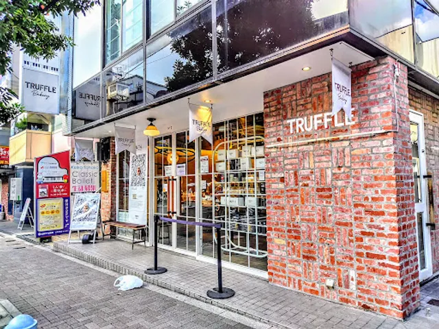 Truffle Bakery Sangenjaya