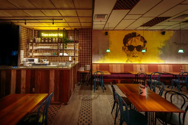 Thai Hou Sek 1 Utama