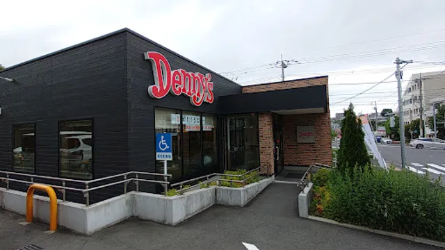 Denny's