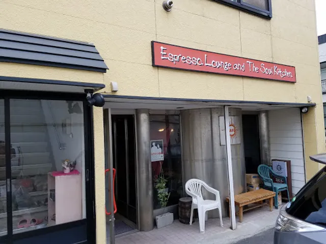 ソウルキッチン