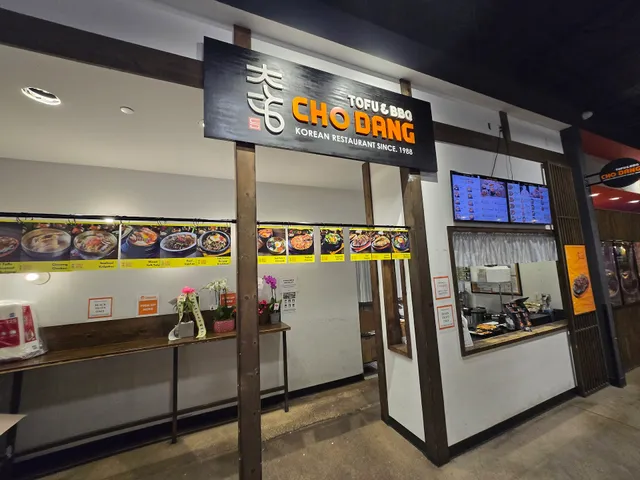 Chodang Tofu & BBQ - Austin