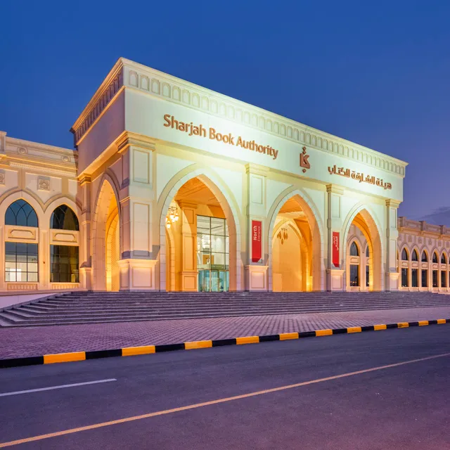 SPC Free Zone - Business Setup In Sharjah, UAE