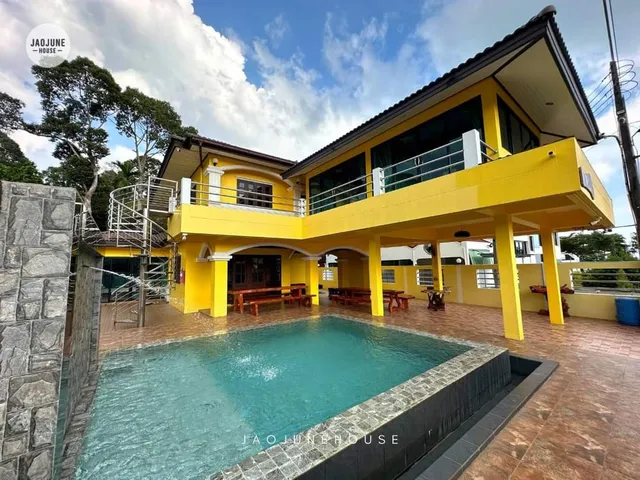 บ้านริมหาด รีสอร์ท