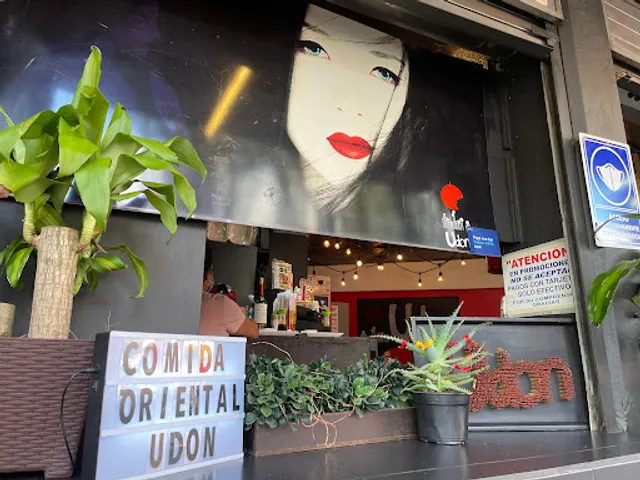 UDON