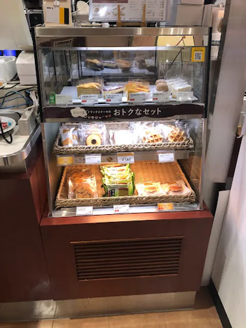 Doutor Coffee, Hachinohe-Piado-ten