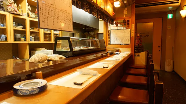Tenma Sushi