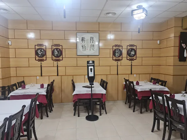 Restaurante Chino Sol y Luna