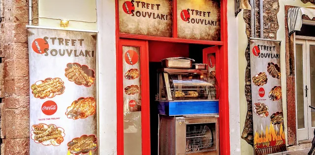 STREET SOUVLAKI MITILINI