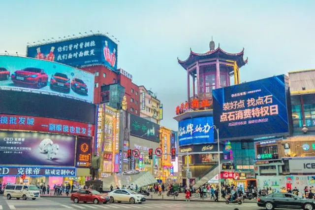 Huang Xing Road Pedestrian Street