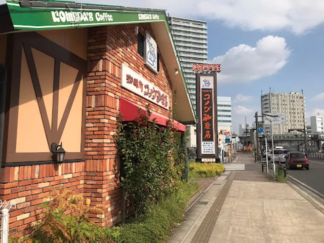 Komeda's Coffee