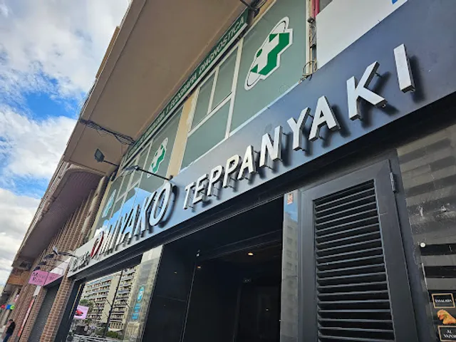 Restaurante Japonés Miyako Teppanyaki