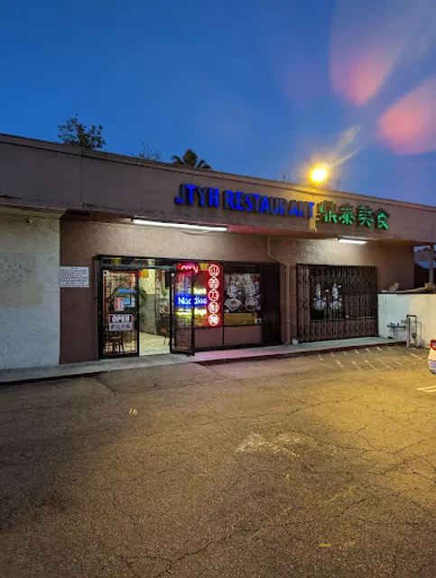 JTYH Restaurant