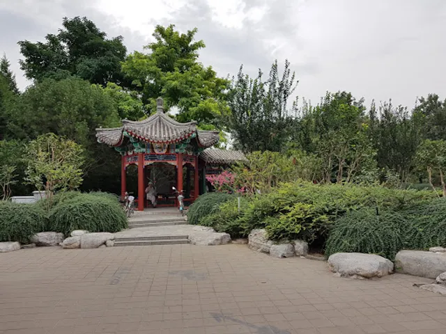 Beihai Botanical Park