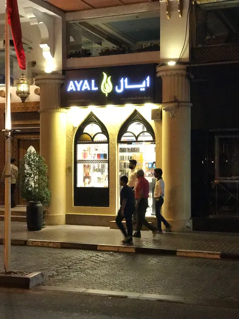 AYAL PERFUMES - BUR DUBAI