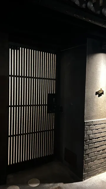 Noboru House - ノボル家