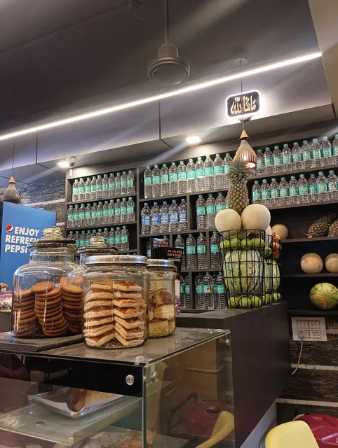 NAAZ Tea Shop - Eat n Drink