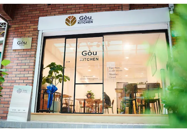 Gòu kitchen 構｜法式小餐館