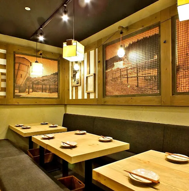 Tsukada Nojo Musashikosugi North Gate