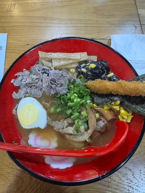 Otsuka Ramen