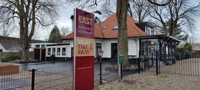 Kantonees Restaurant East