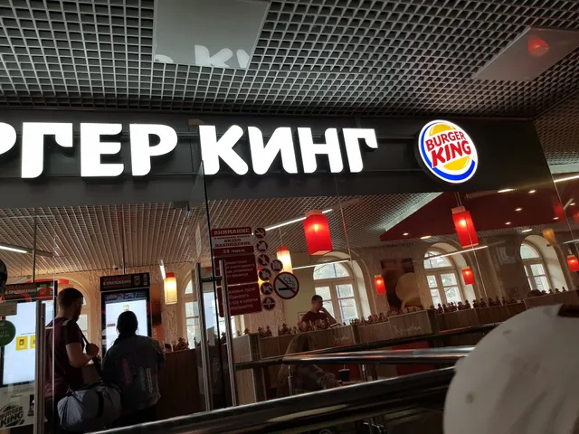 Burger King