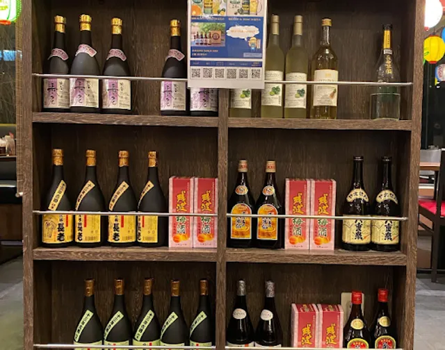 Umiya Kayabacho Station