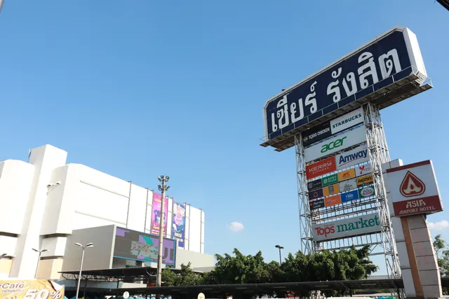 Khu Khot Town Municipality