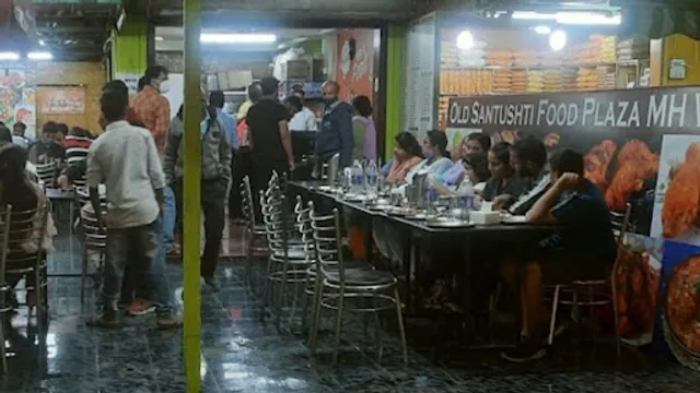 OLD SANTUSHTI FOOD PLAZA