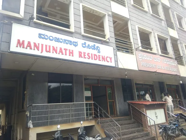 Manjunath Residency