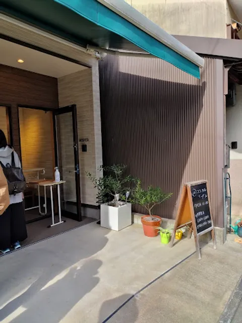 フユハルベーグル