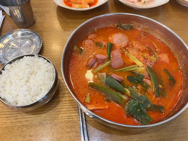 육대장 원시역점