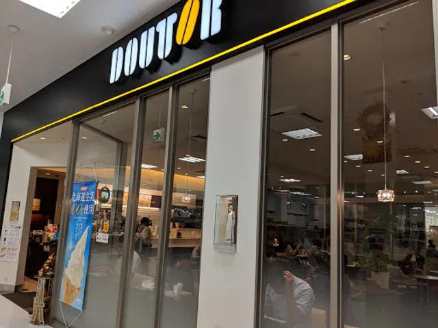 Doutor