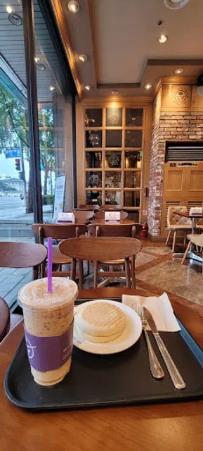 The Coffee Bean And Tea Leaf