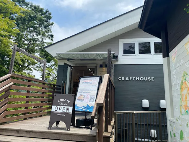 Hakone Craft House