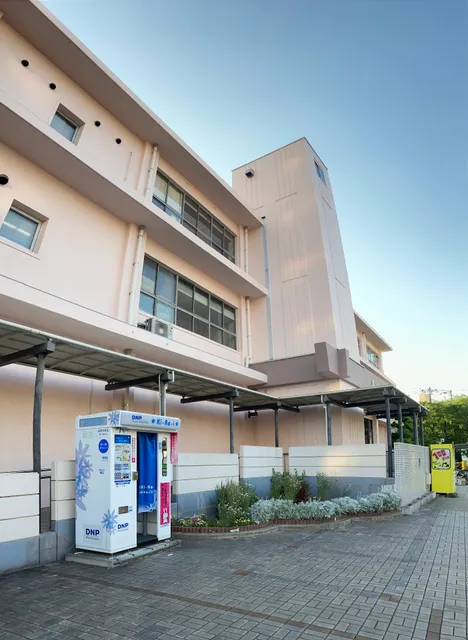 Miyakojima Ward Office