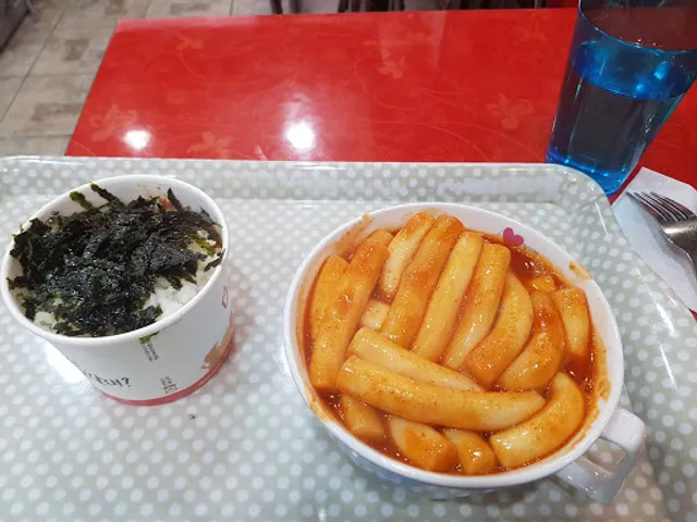 신전떡볶이