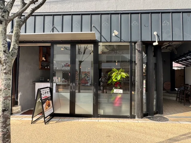 タベルサイノウ