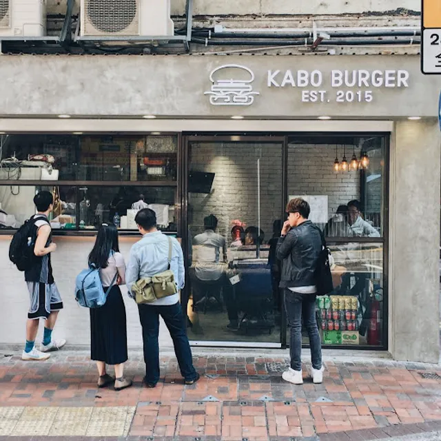 Kabo Burger