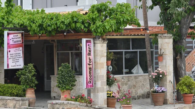 TASSOS - TAVERN