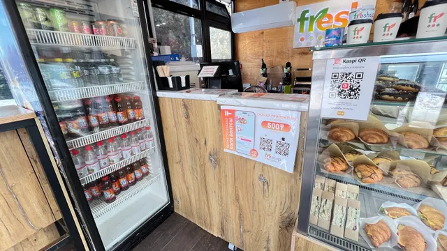 Кофейня FRESH UP