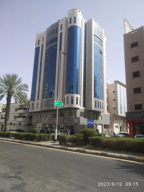 Azizia Building No- 33