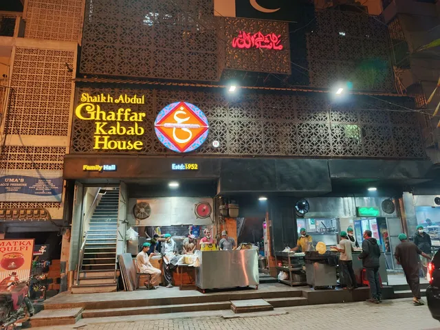 Shaikh Abdul Ghaffar Kabab House