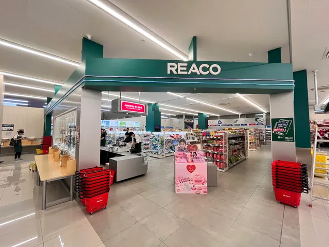 韓国コスメ＆食品 REACO（リアコ）蘇我島忠ホームズ店