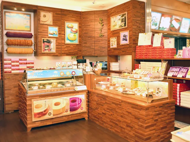 FUKUGIYA Naha Airport