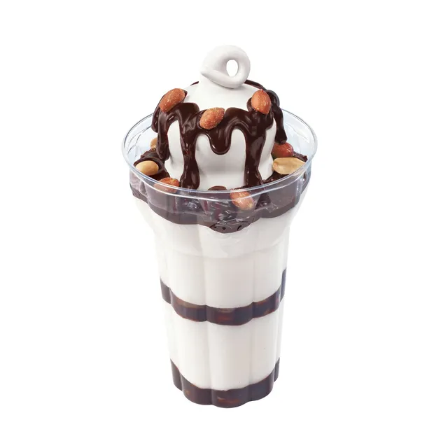 Dairy Queen (Treat)